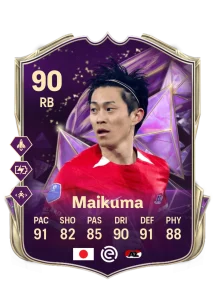 Seiya Maikuma