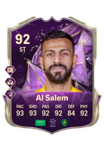 Abdullah Al Salem